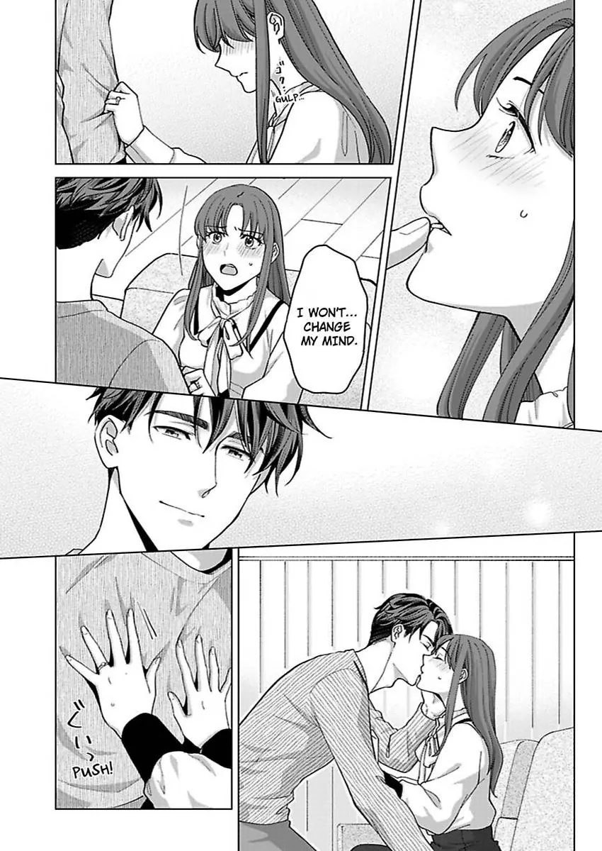 Destiny in the Heat ~A Reason to Bind to an Elite Alpha~ Chapter 40 - page 23