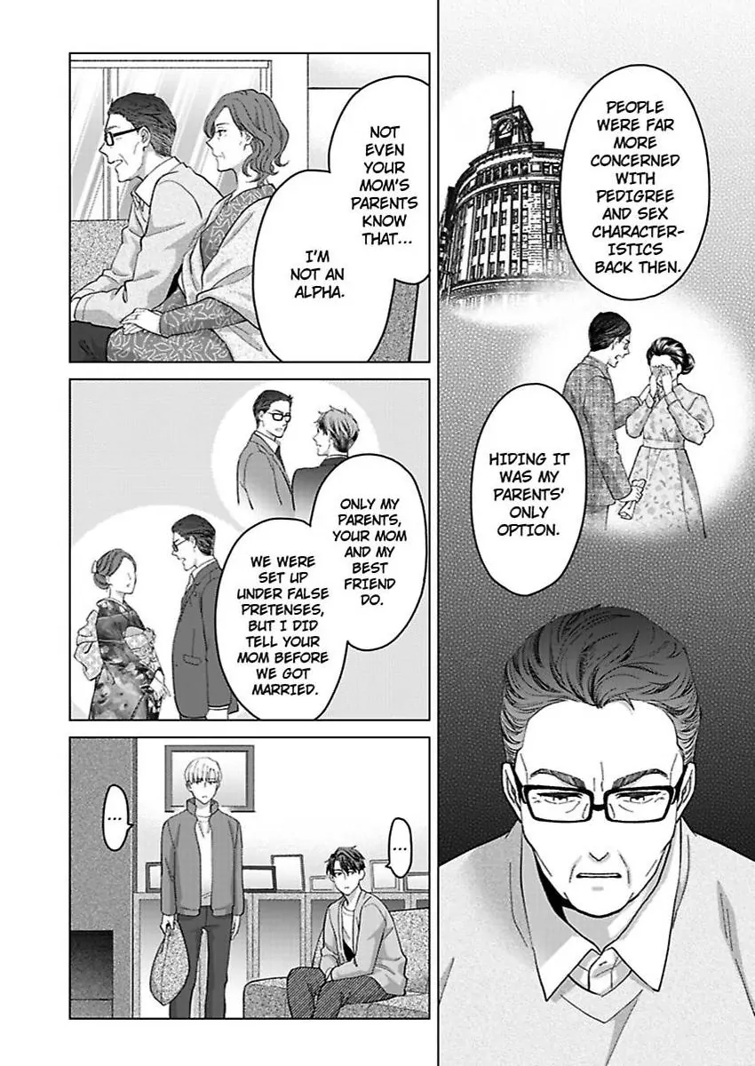 Destiny in the Heat ~A Reason to Bind to an Elite Alpha~ Chapter 40 - page 5
