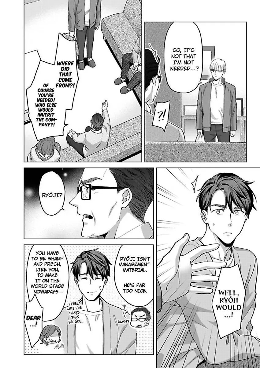 Destiny in the Heat ~A Reason to Bind to an Elite Alpha~ Chapter 40 - page 7