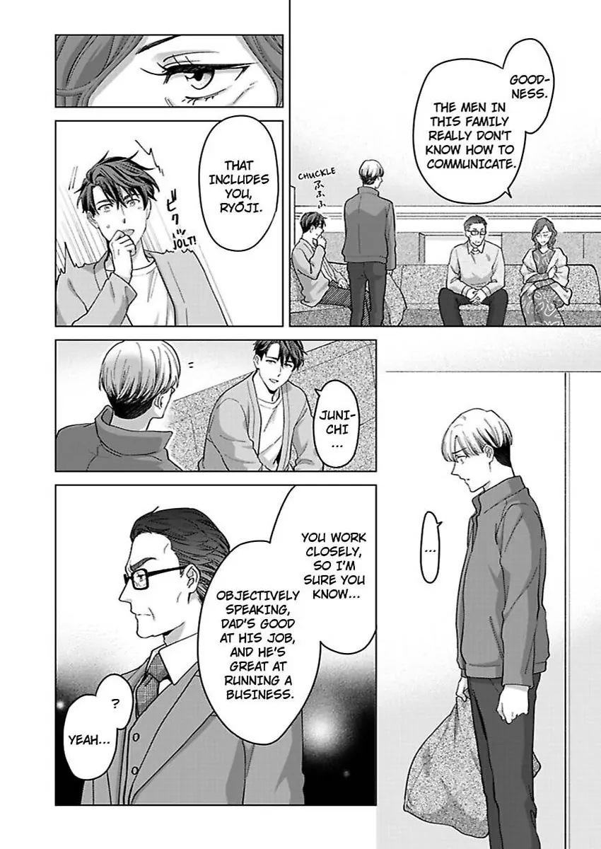 Destiny in the Heat ~A Reason to Bind to an Elite Alpha~ Chapter 40 - page 9