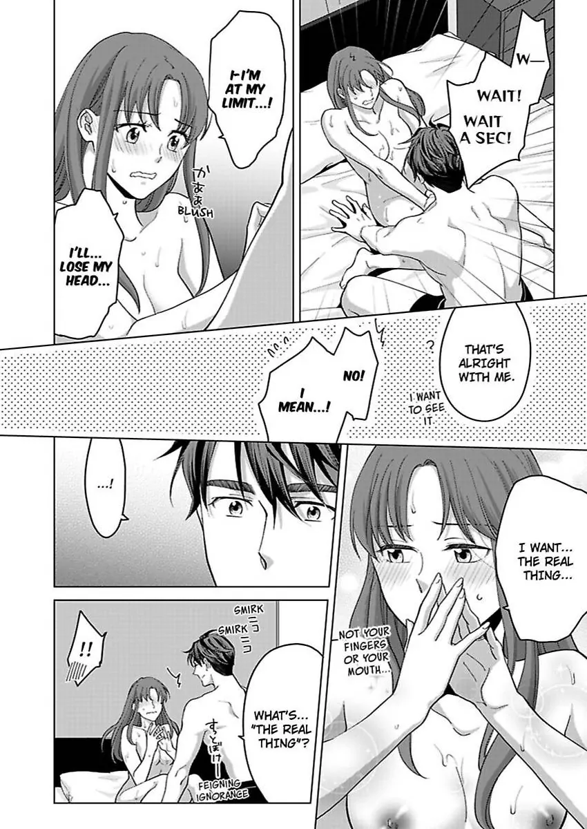 Destiny in the Heat ~A Reason to Bind to an Elite Alpha~ Chapter 41 - page 13