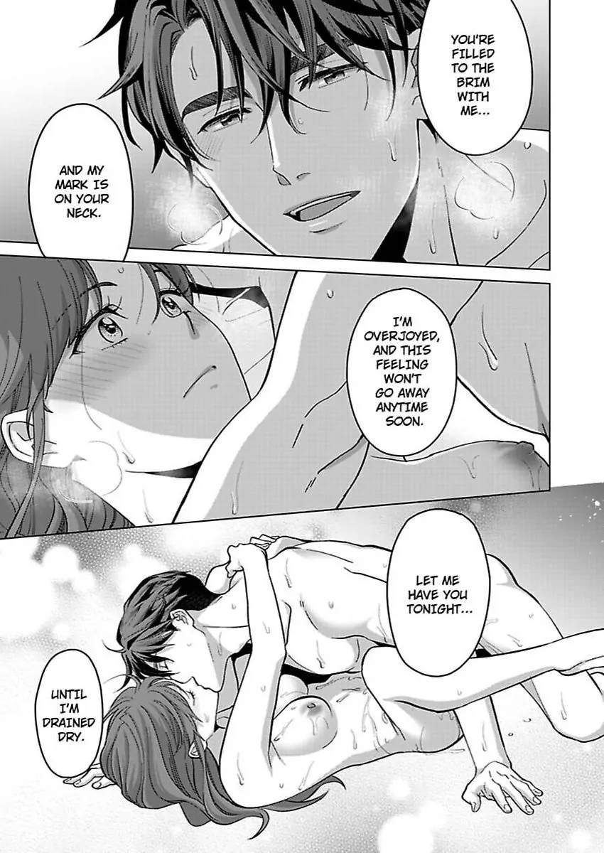 Destiny in the Heat ~A Reason to Bind to an Elite Alpha~ Chapter 41 - page 26