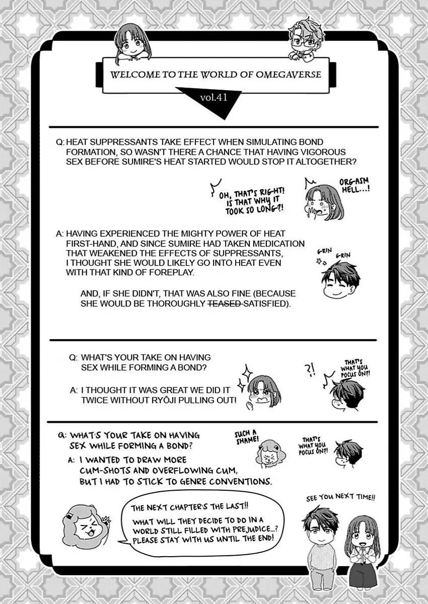 Destiny in the Heat ~A Reason to Bind to an Elite Alpha~ Chapter 41 - page 27