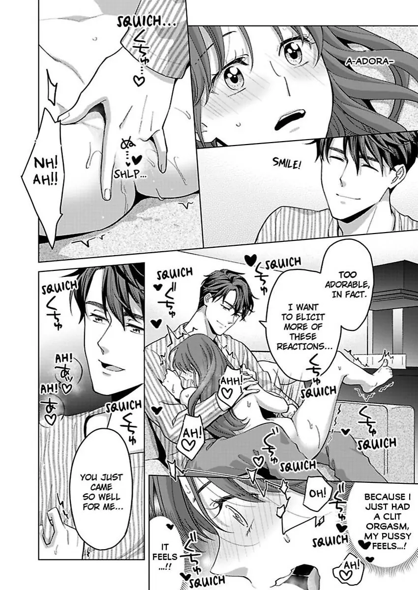Destiny in the Heat ~A Reason to Bind to an Elite Alpha~ Chapter 41 - page 9
