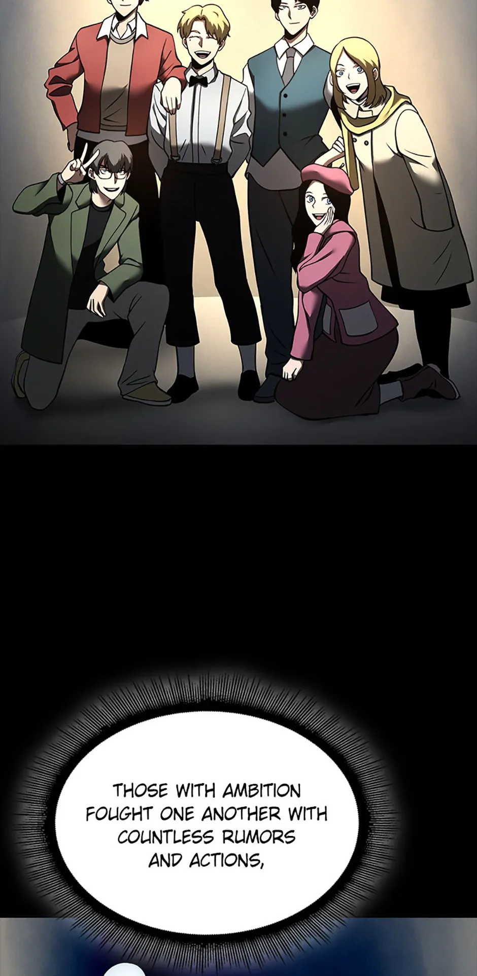 I Returned as an FFF-Class Witch Doctor Chapter 107 - page 74