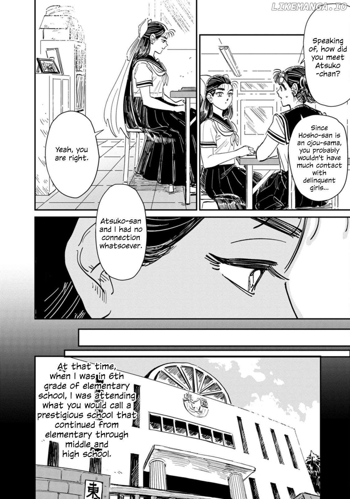 A Sukeban, A Transfer Student, And Their Silly Little Game Chapter 12 - page 15
