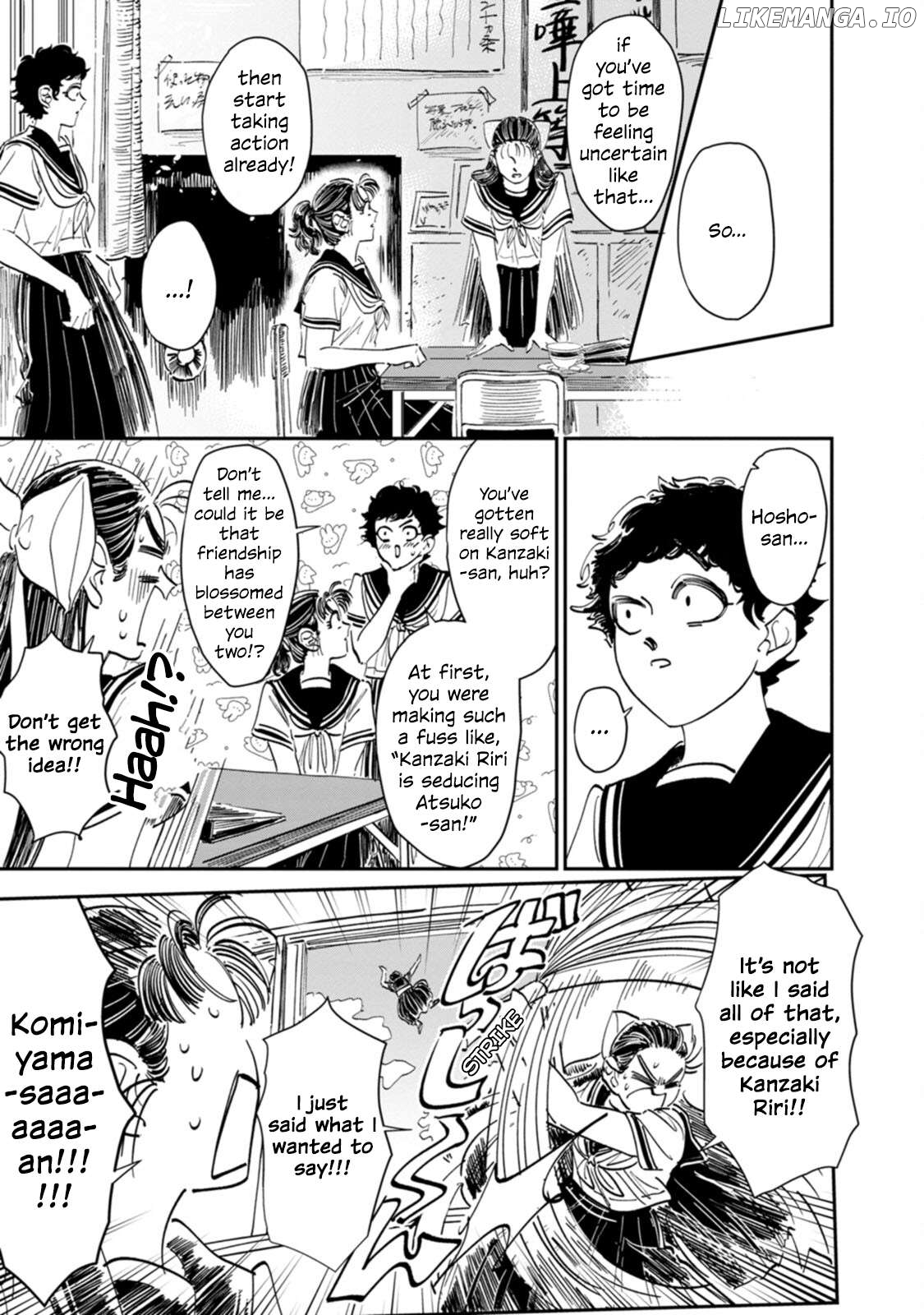 A Sukeban, A Transfer Student, And Their Silly Little Game Chapter 12 - page 28