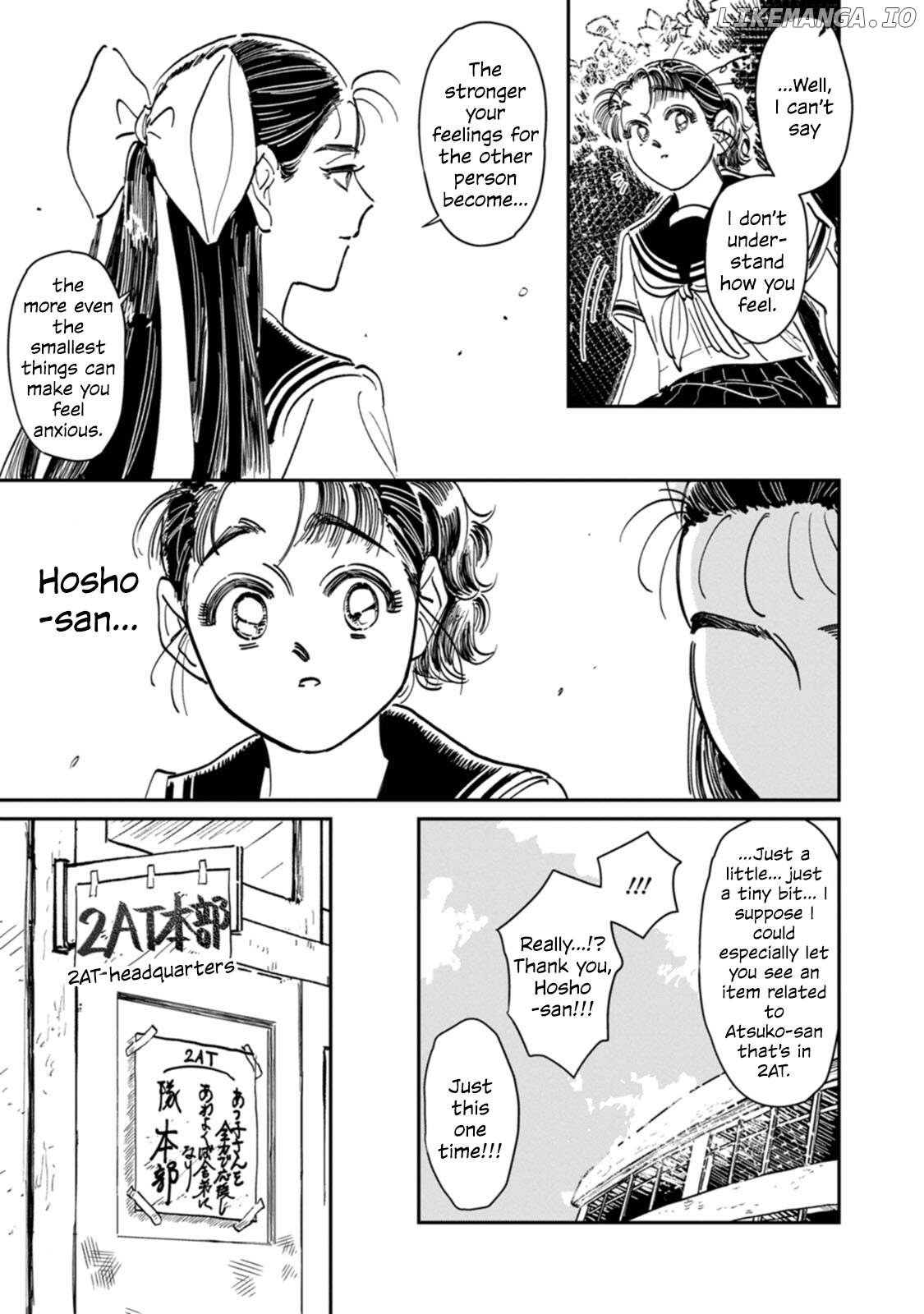A Sukeban, A Transfer Student, And Their Silly Little Game Chapter 12 - page 6