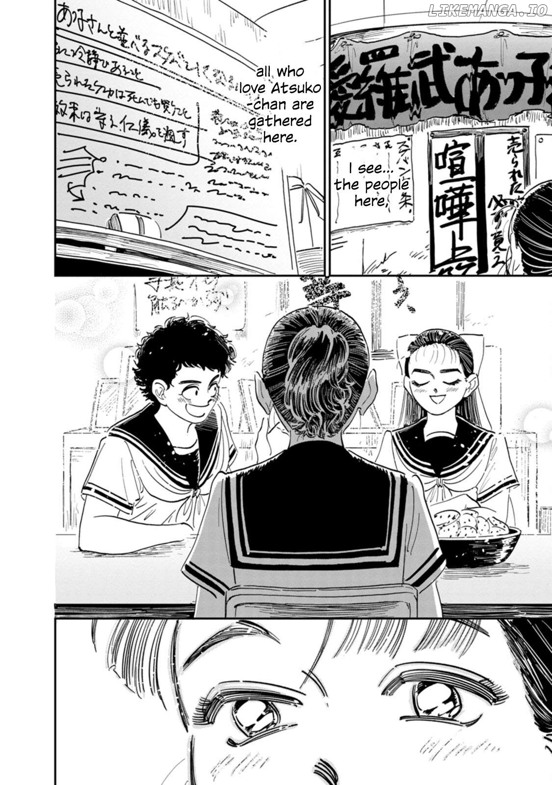A Sukeban, A Transfer Student, And Their Silly Little Game Chapter 12 - page 9