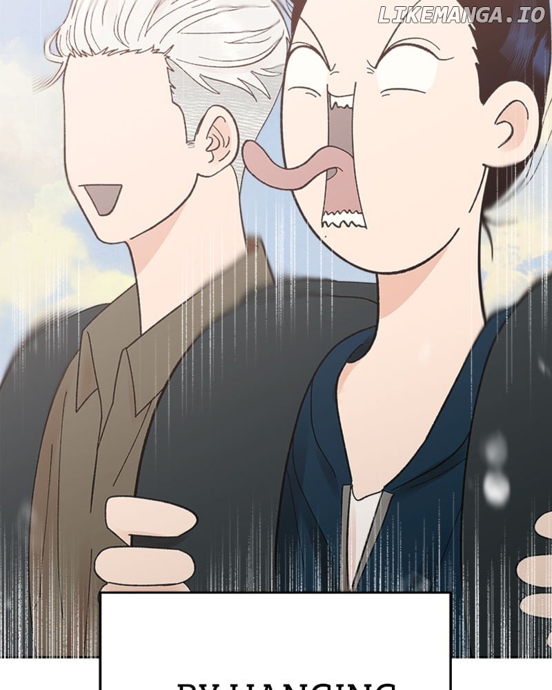 Wedding Strategy Chapter 71 - page 4