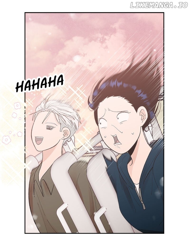 Wedding Strategy Chapter 71 - page 8