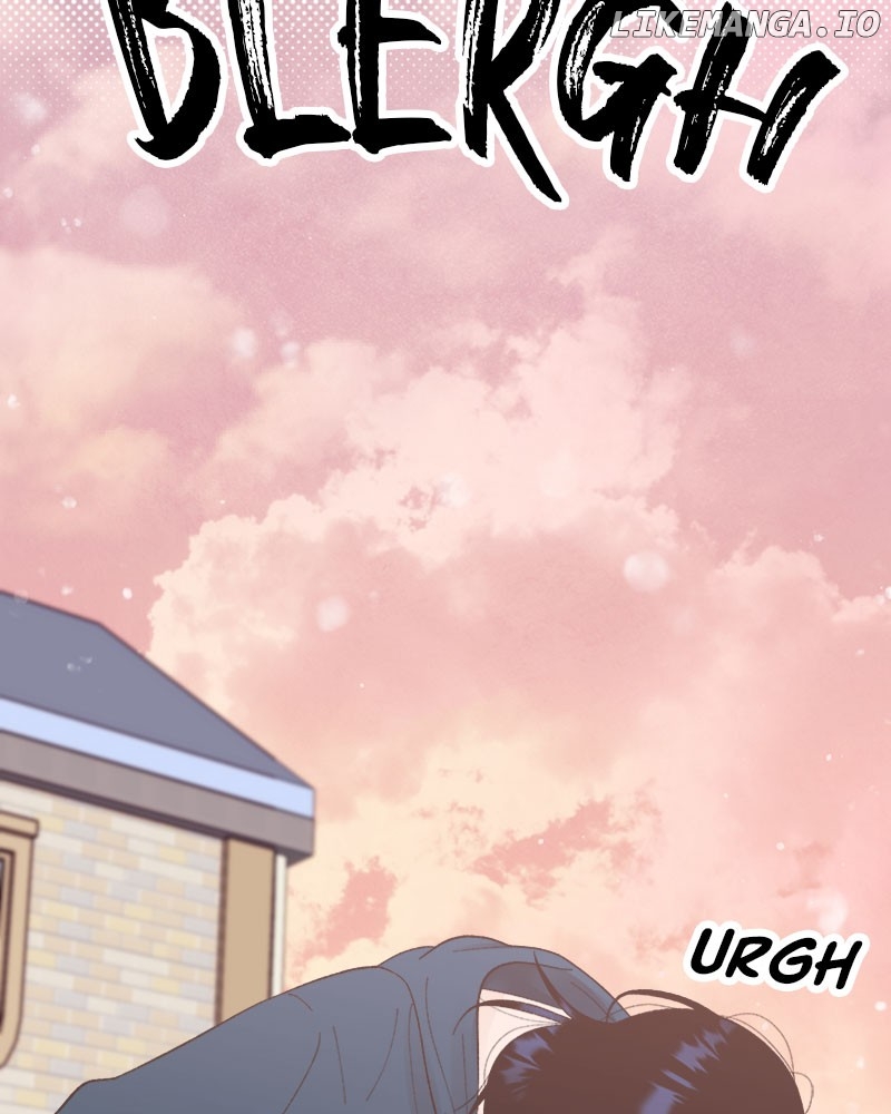 Wedding Strategy Chapter 71 - page 10