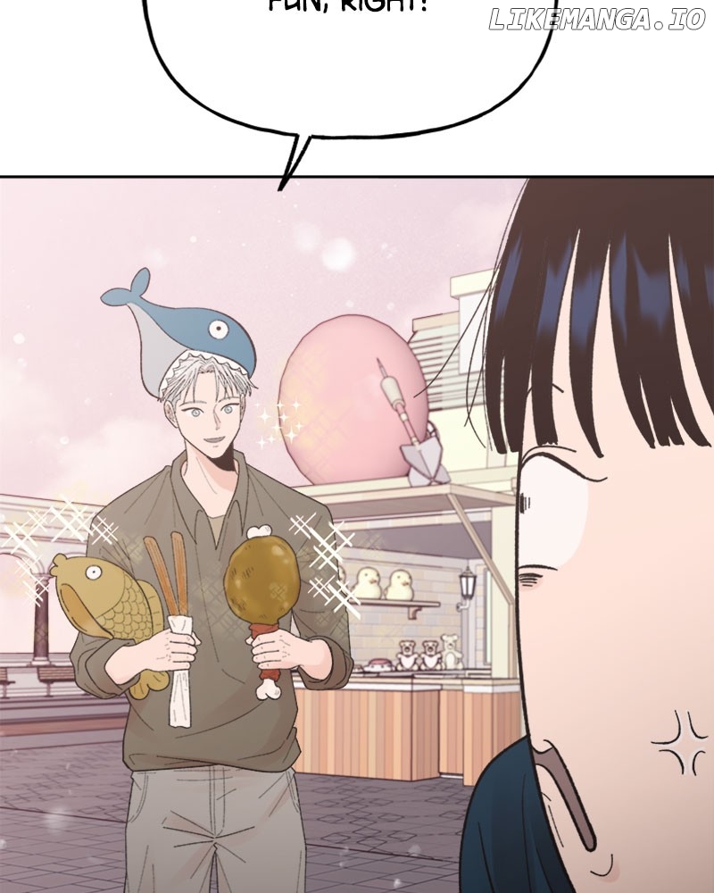 Wedding Strategy Chapter 71 - page 12
