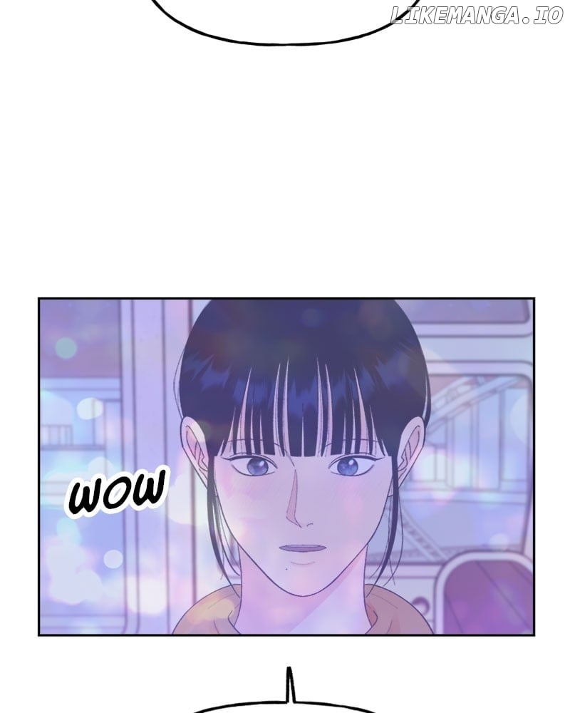 Wedding Strategy Chapter 71 - page 19