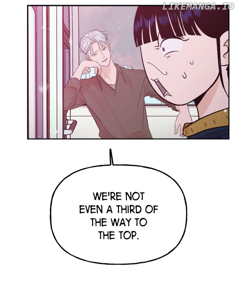 Wedding Strategy Chapter 71 - page 23