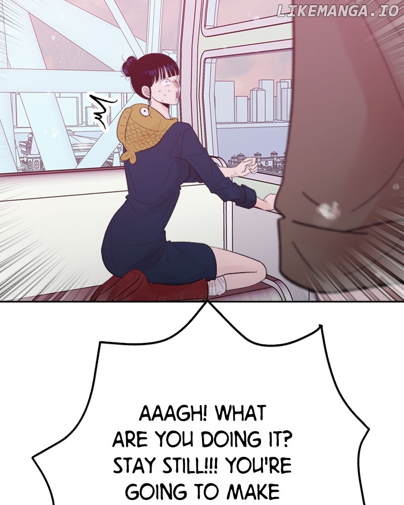 Wedding Strategy Chapter 71 - page 25