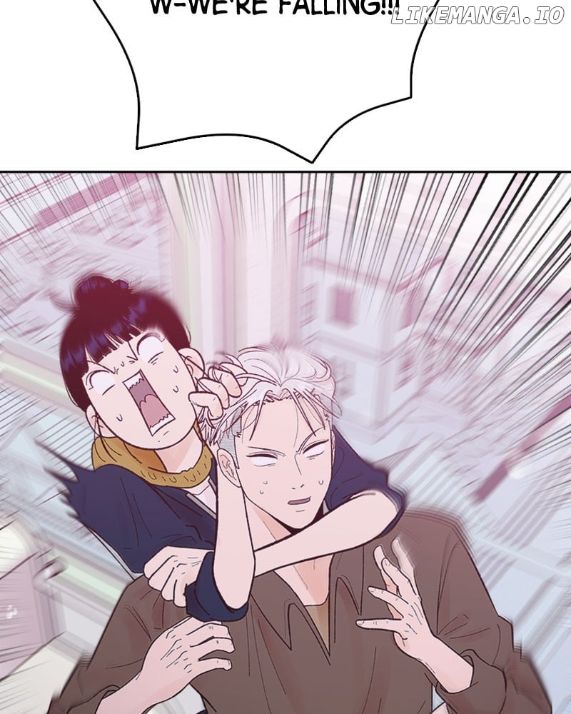 Wedding Strategy Chapter 71 - page 31