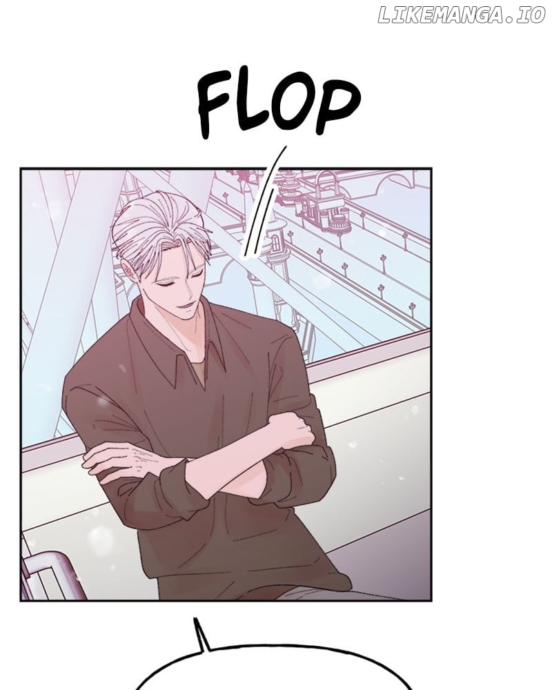 Wedding Strategy Chapter 71 - page 43