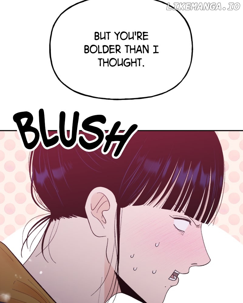Wedding Strategy Chapter 71 - page 45