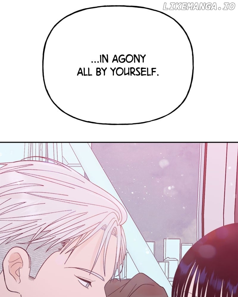 Wedding Strategy Chapter 71 - page 62