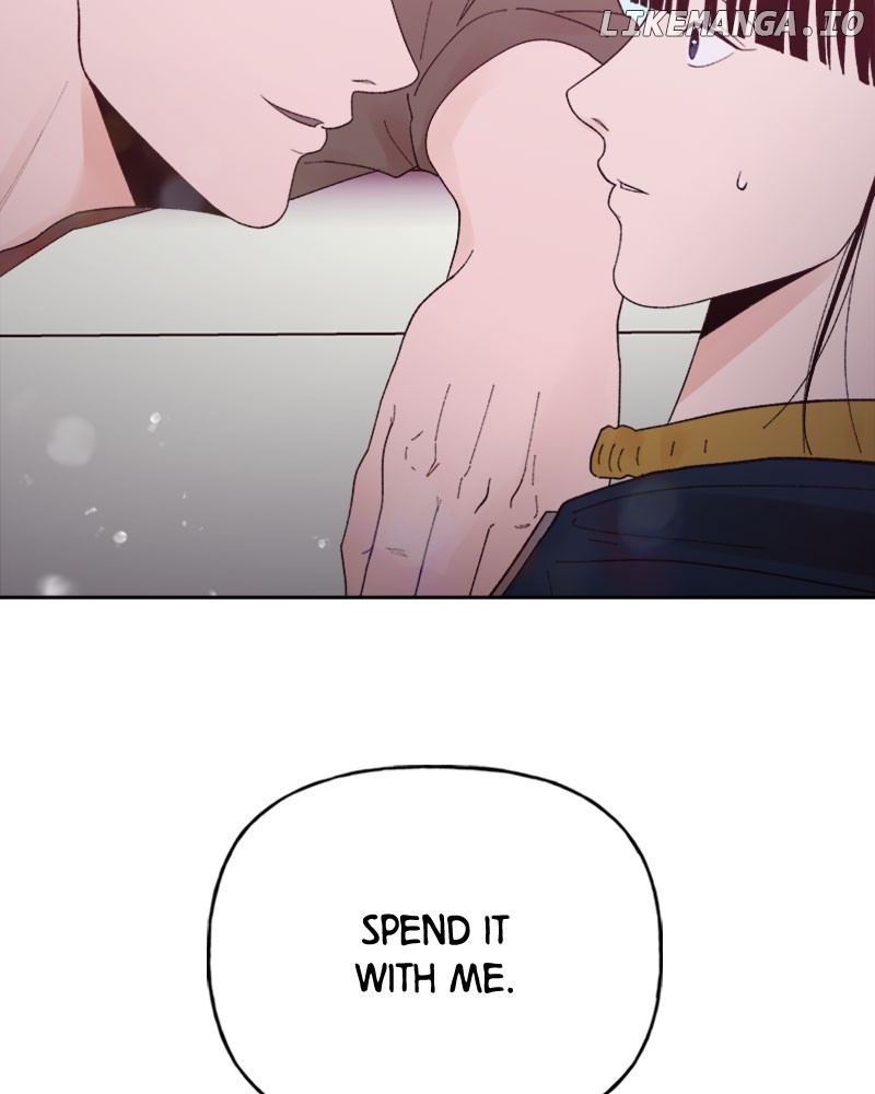 Wedding Strategy Chapter 71 - page 63