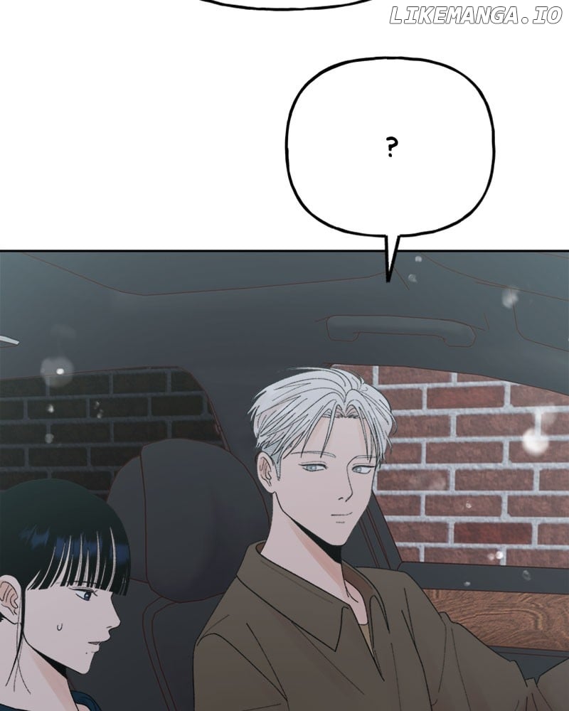 Wedding Strategy Chapter 71 - page 74