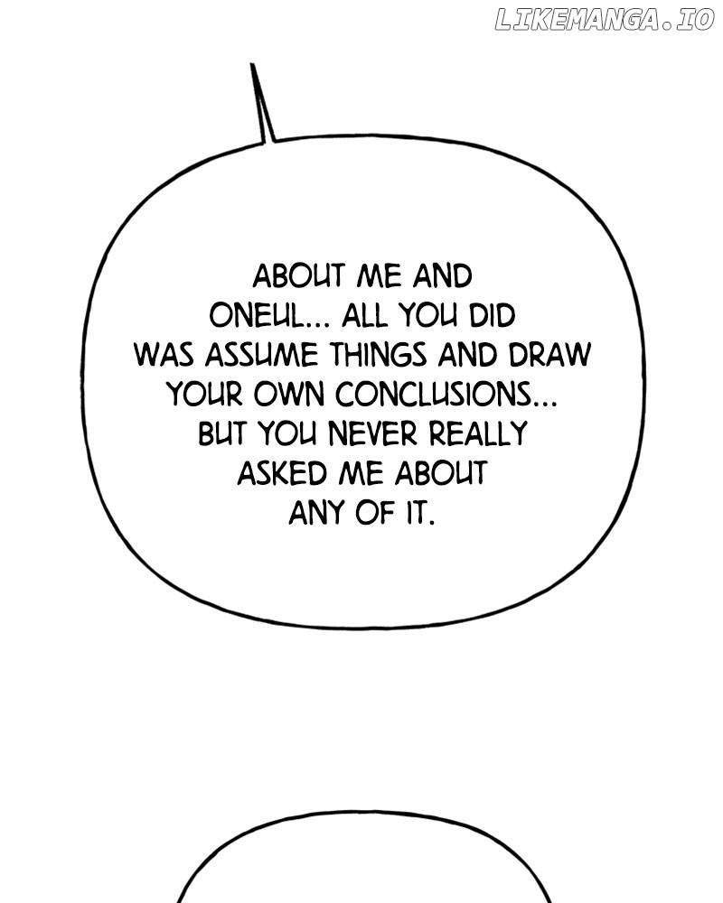 Wedding Strategy Chapter 71 - page 76