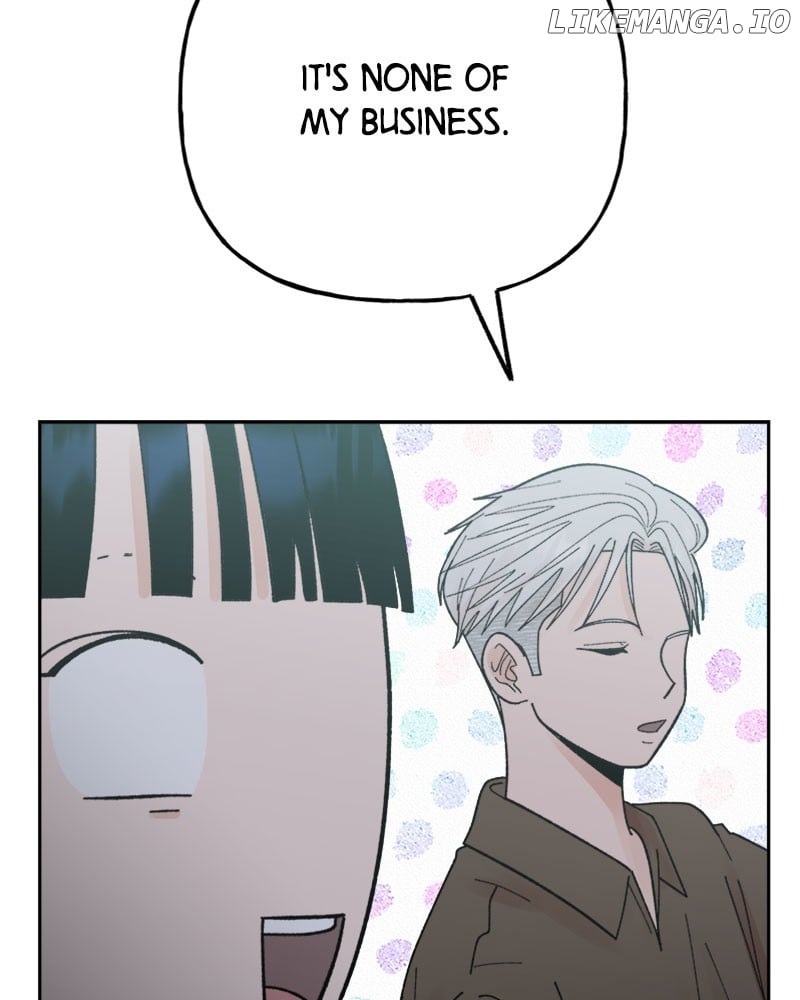 Wedding Strategy Chapter 71 - page 77