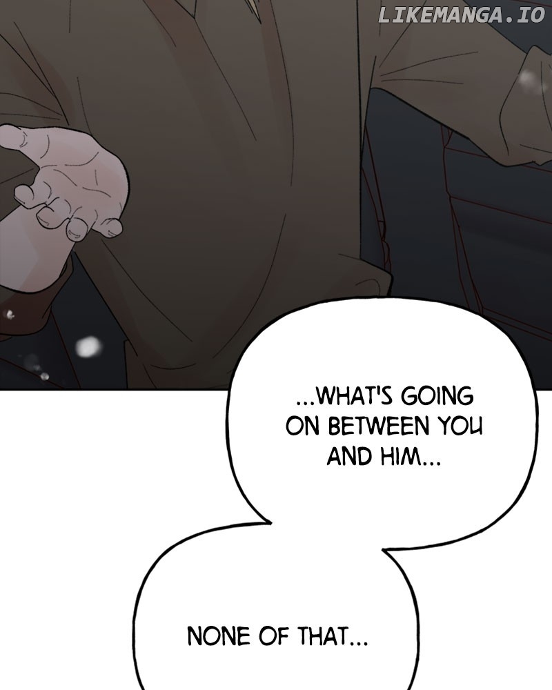 Wedding Strategy Chapter 71 - page 80