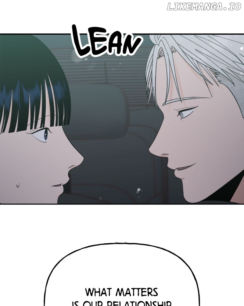 Wedding Strategy Chapter 71 - page 83