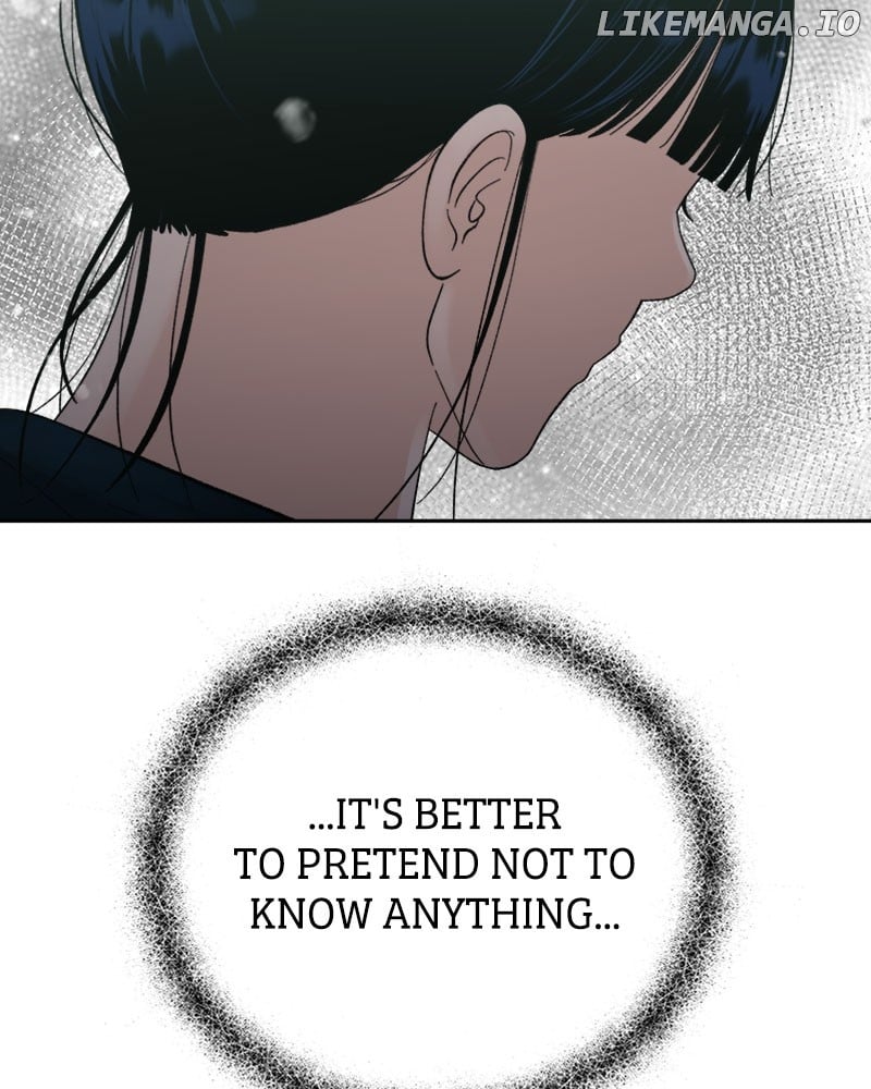 Wedding Strategy Chapter 72 - page 11