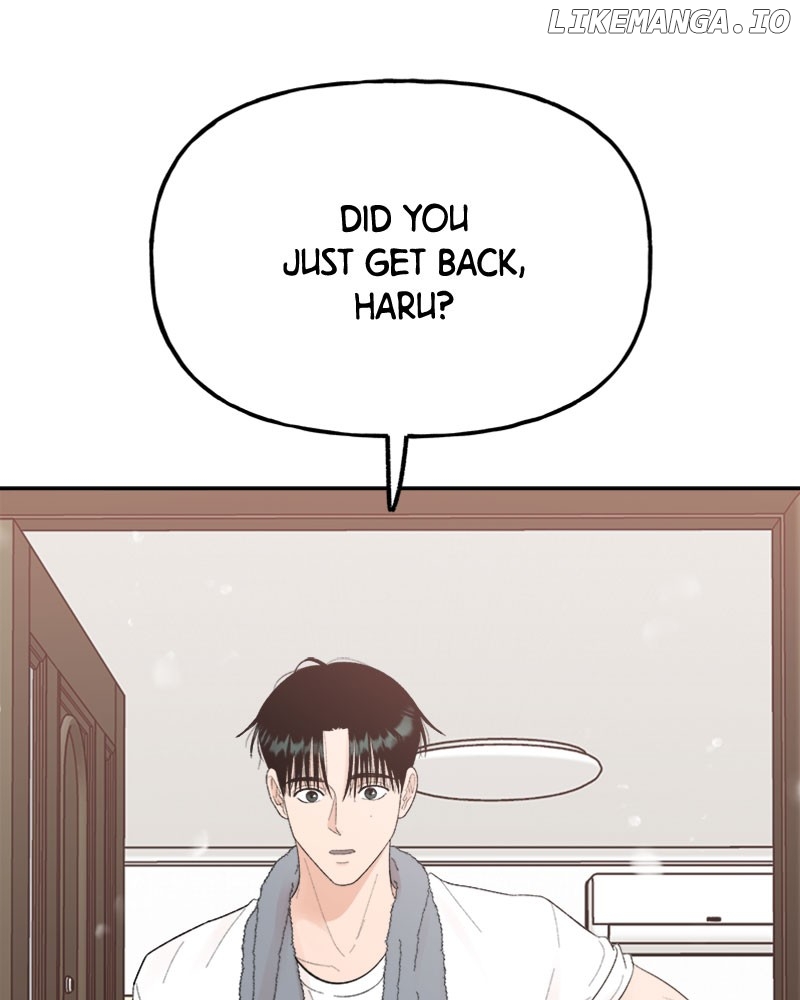 Wedding Strategy Chapter 72 - page 14