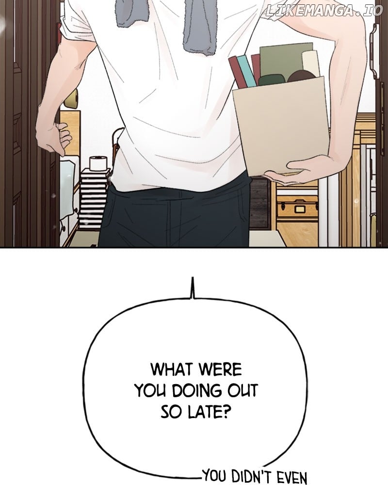 Wedding Strategy Chapter 72 - page 15