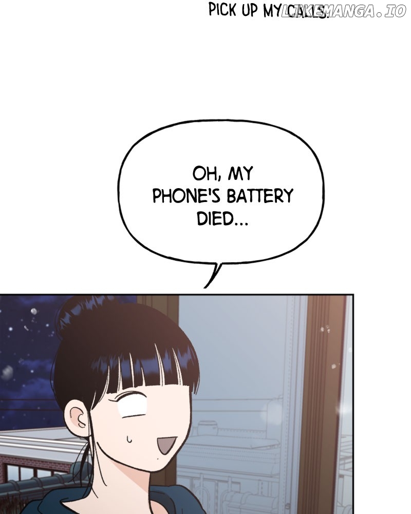 Wedding Strategy Chapter 72 - page 16