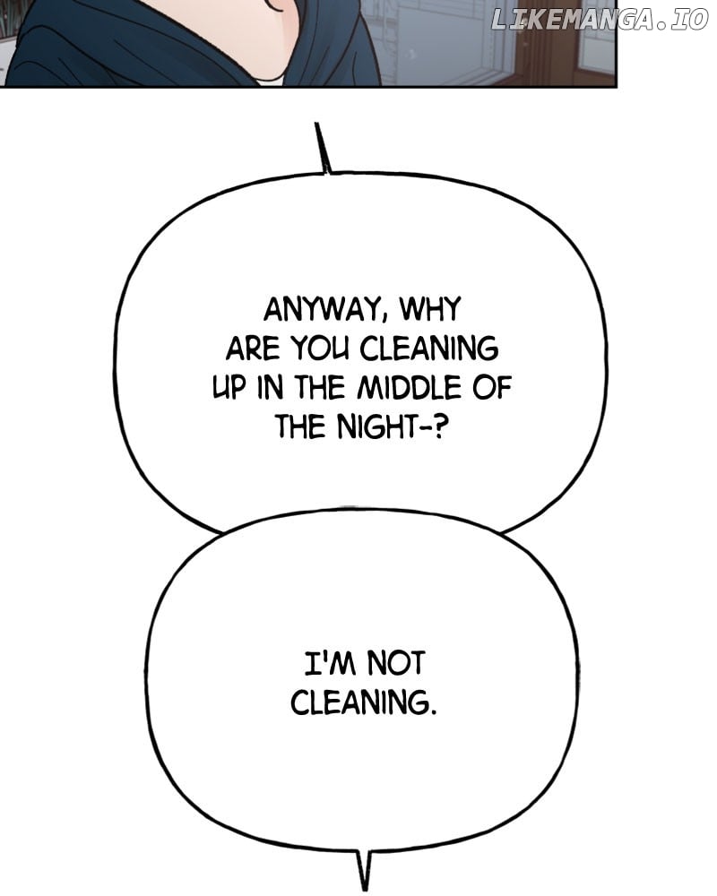 Wedding Strategy Chapter 72 - page 17