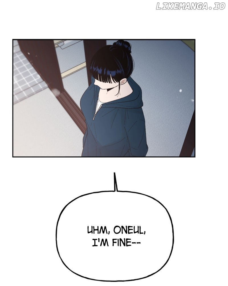 Wedding Strategy Chapter 72 - page 28