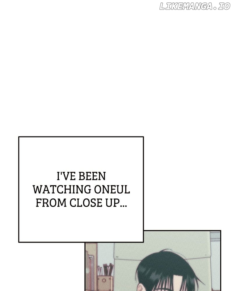 Wedding Strategy Chapter 72 - page 45