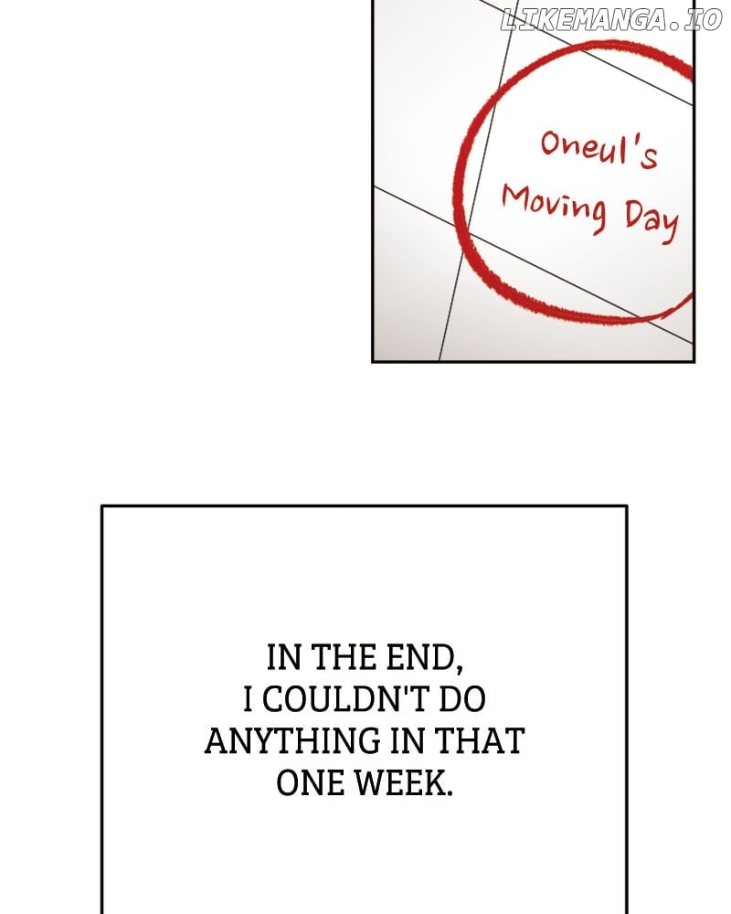 Wedding Strategy Chapter 72 - page 66