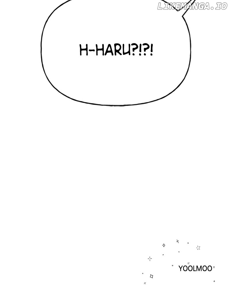 Wedding Strategy Chapter 72 - page 113