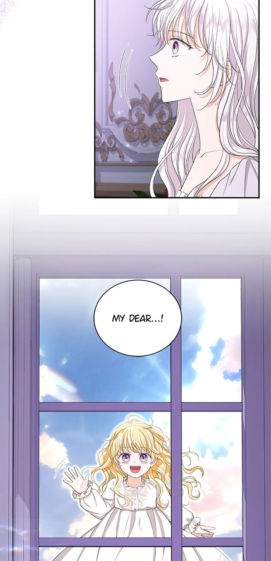 The S-Class Little Princess Is Too Strong Chapter 57 - page 12