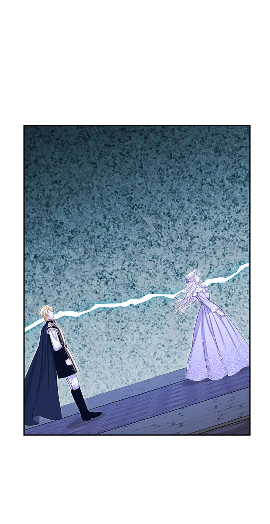 The S-Class Little Princess Is Too Strong Chapter 57 - page 7