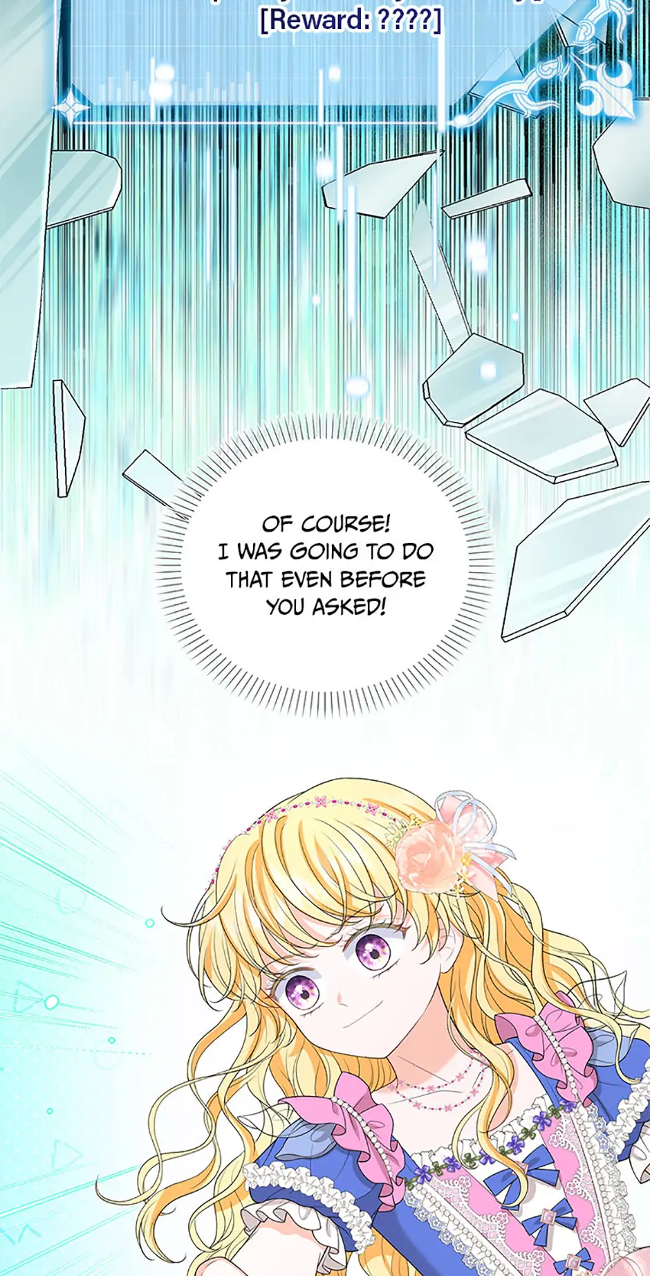 The S-Class Little Princess Is Too Strong Chapter 58 - page 33