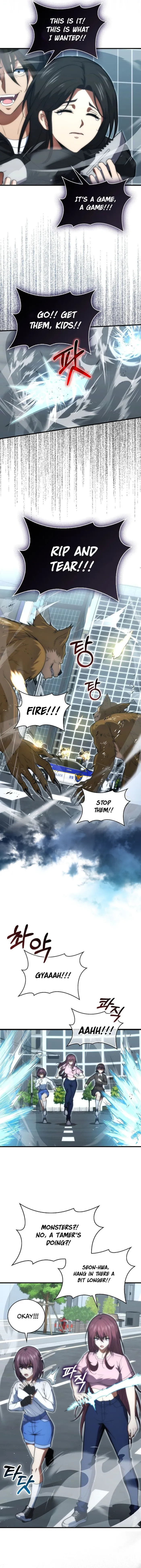 Max Talent Player (2024) Chapter 76 - page 15