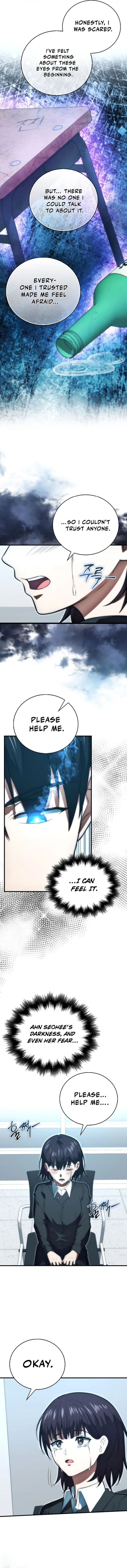 Max Talent Player (2024) Chapter 77 - page 14