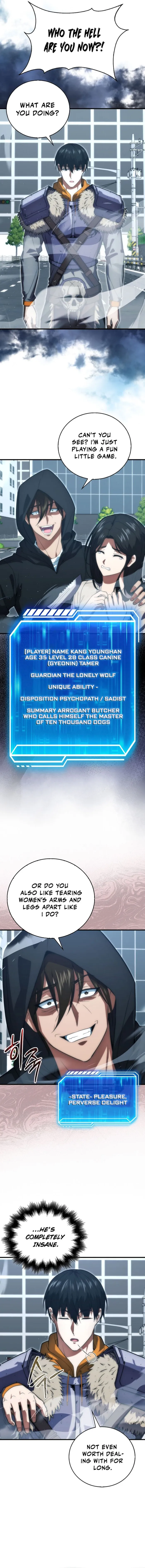 Max Talent Player (2024) Chapter 77 - page 7
