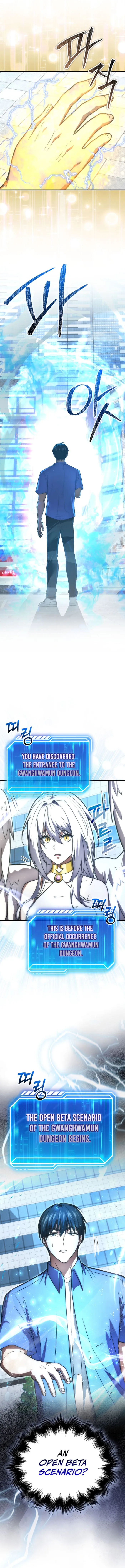 Max Talent Player (2024) Chapter 78 - page 14
