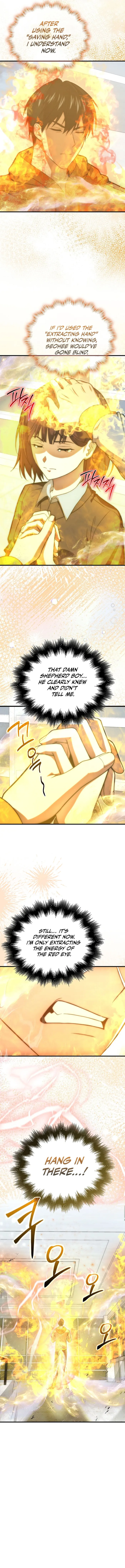 Max Talent Player (2024) Chapter 78 - page 4