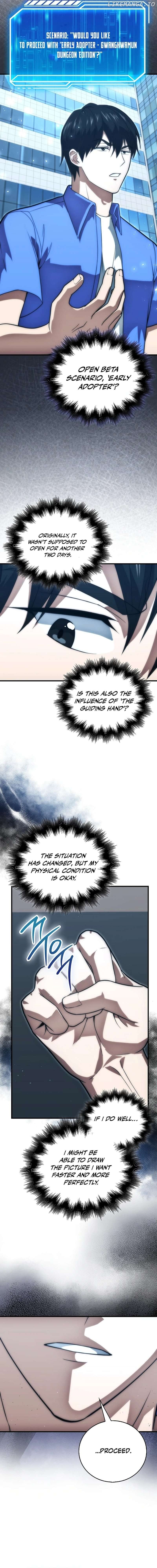 Max Talent Player (2024) Chapter 79 - page 2