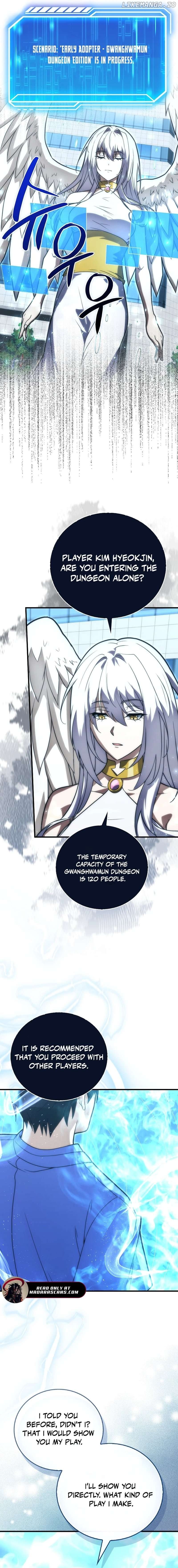 Max Talent Player (2024) Chapter 79 - page 3