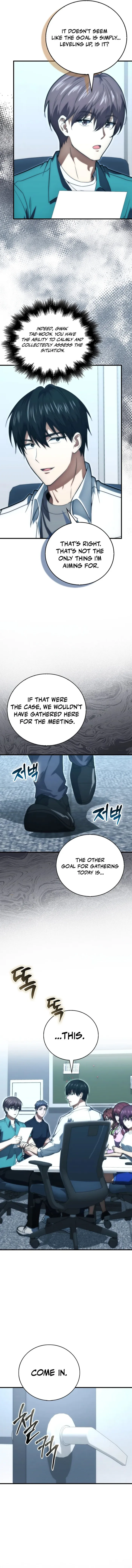 Max Talent Player (2024) Chapter 80 - page 10